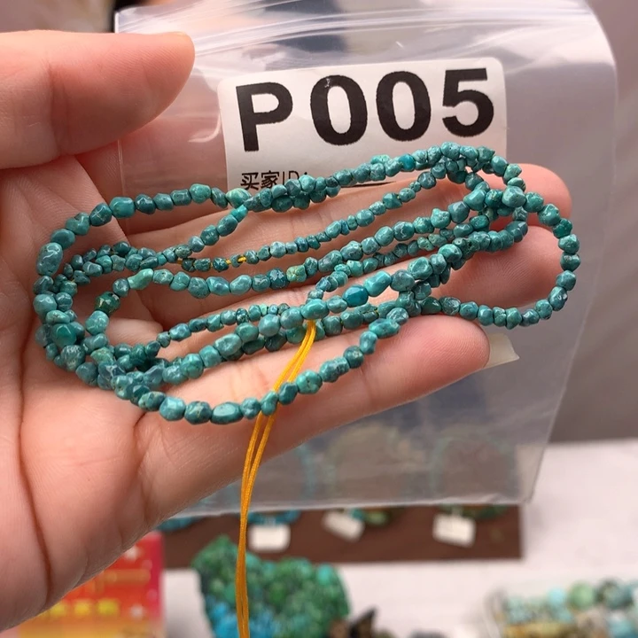 绿松石未镶嵌原矿