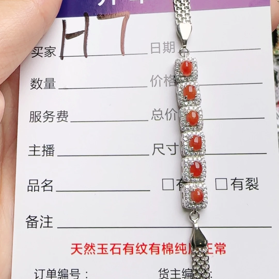 银S925镶嵌戒指翡翠