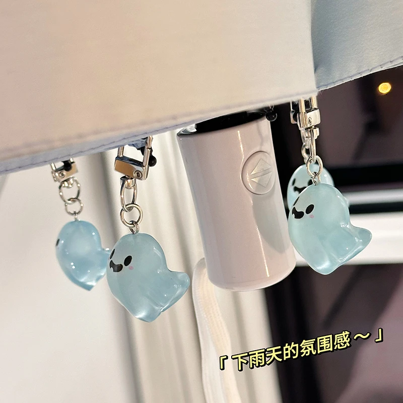 幽灵雨伞晴雨两用女太阳伞高颜值学生可爱防晒学生ins折叠全自动