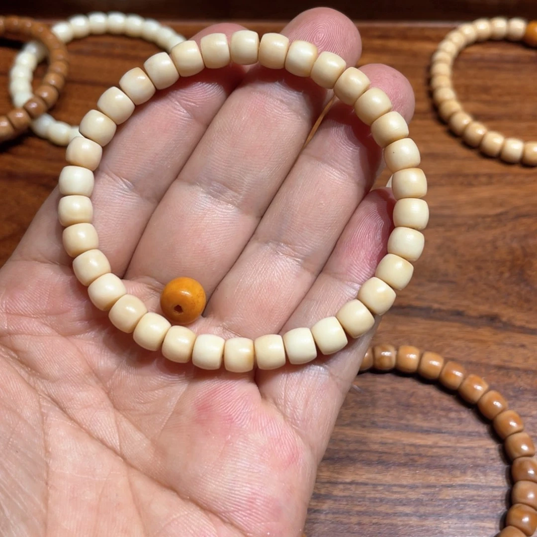 龙眼菩提吊坠龙脊