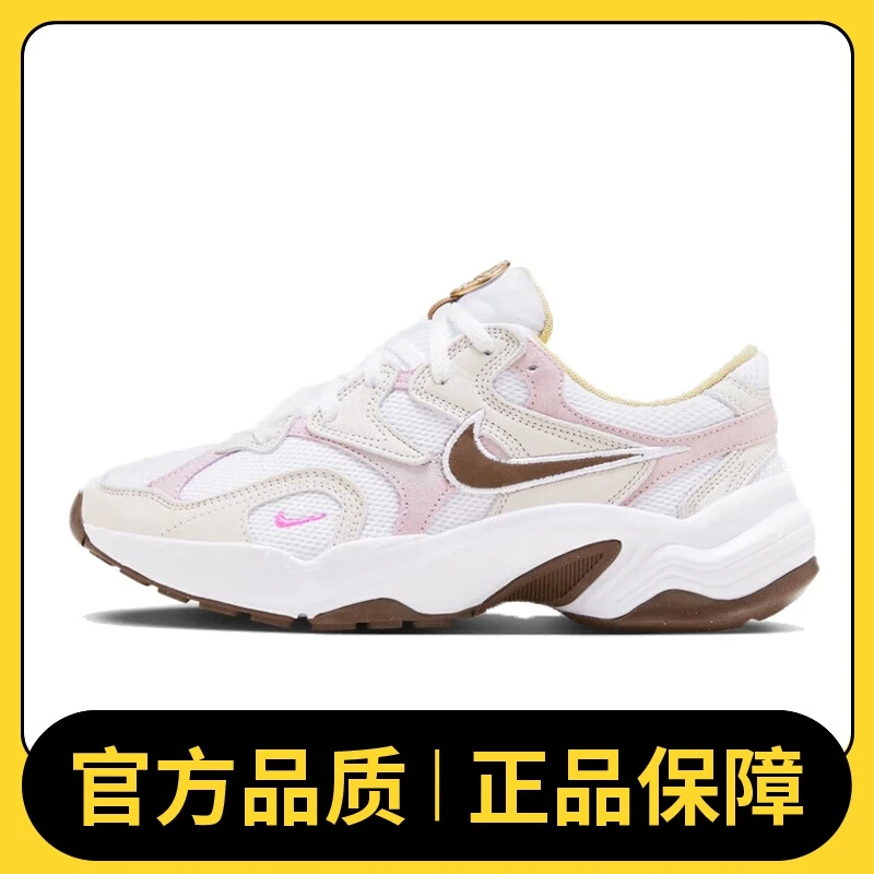 NIKE耐克女鞋W NIKE AL8时尚百搭潮流经典休闲鞋HM3691-130