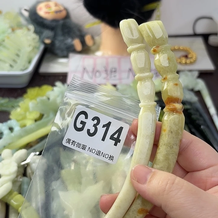 追***玩蛇纹石玉合金发饰