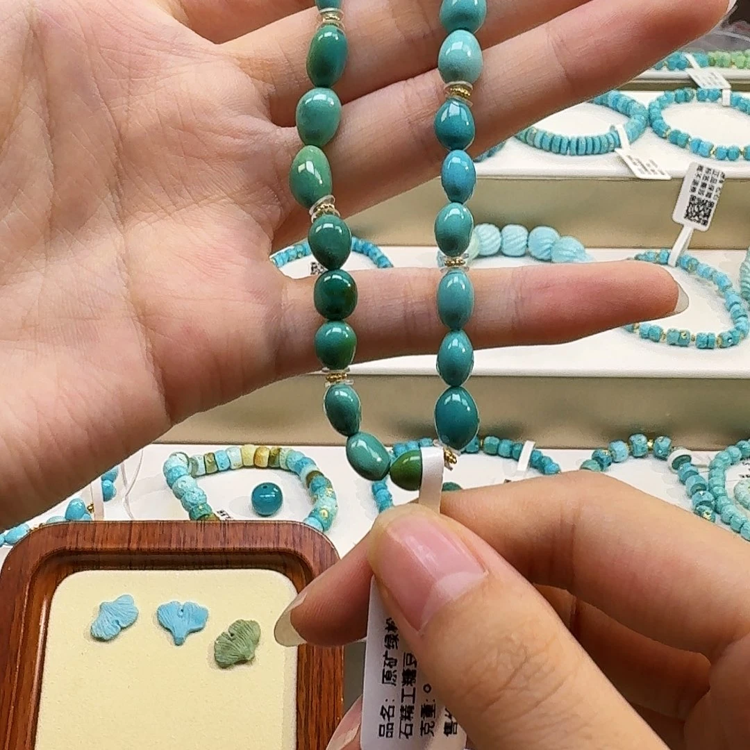 未镶嵌绿松石珠宝奇石