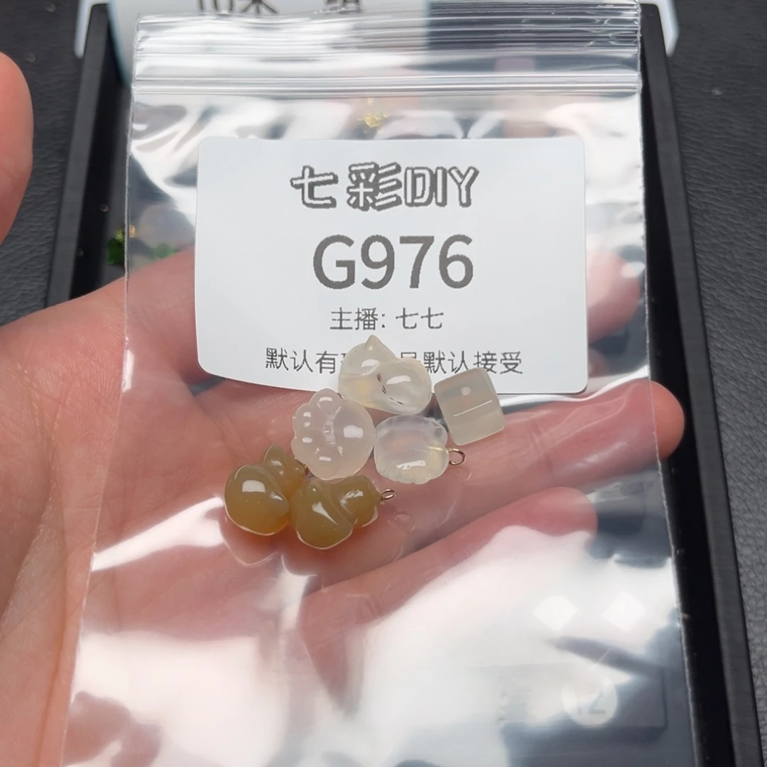 玛瑙/玉髓颈饰合金石***水