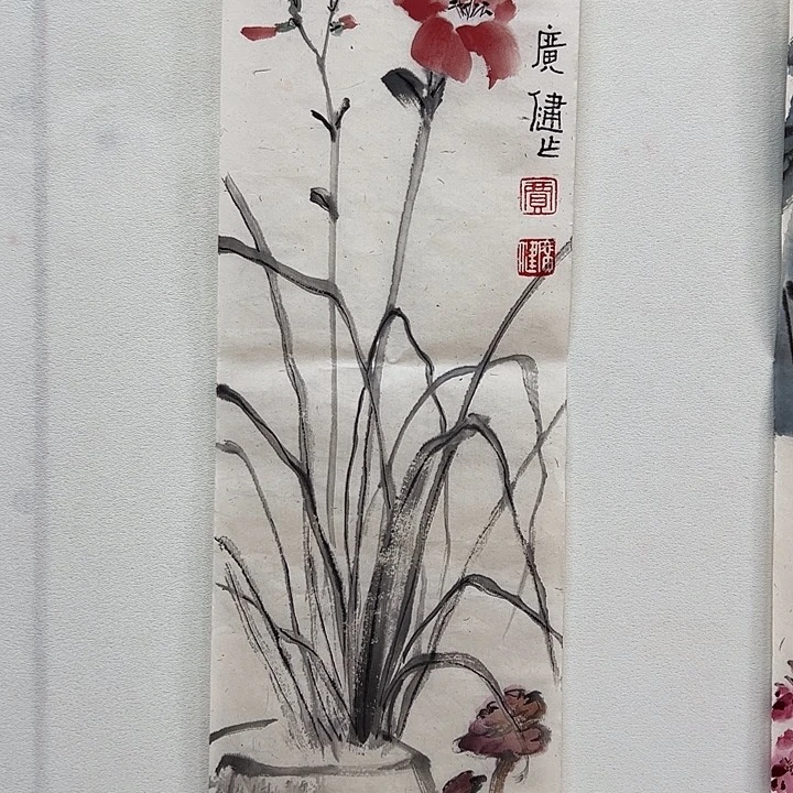 横款11111111111111111111