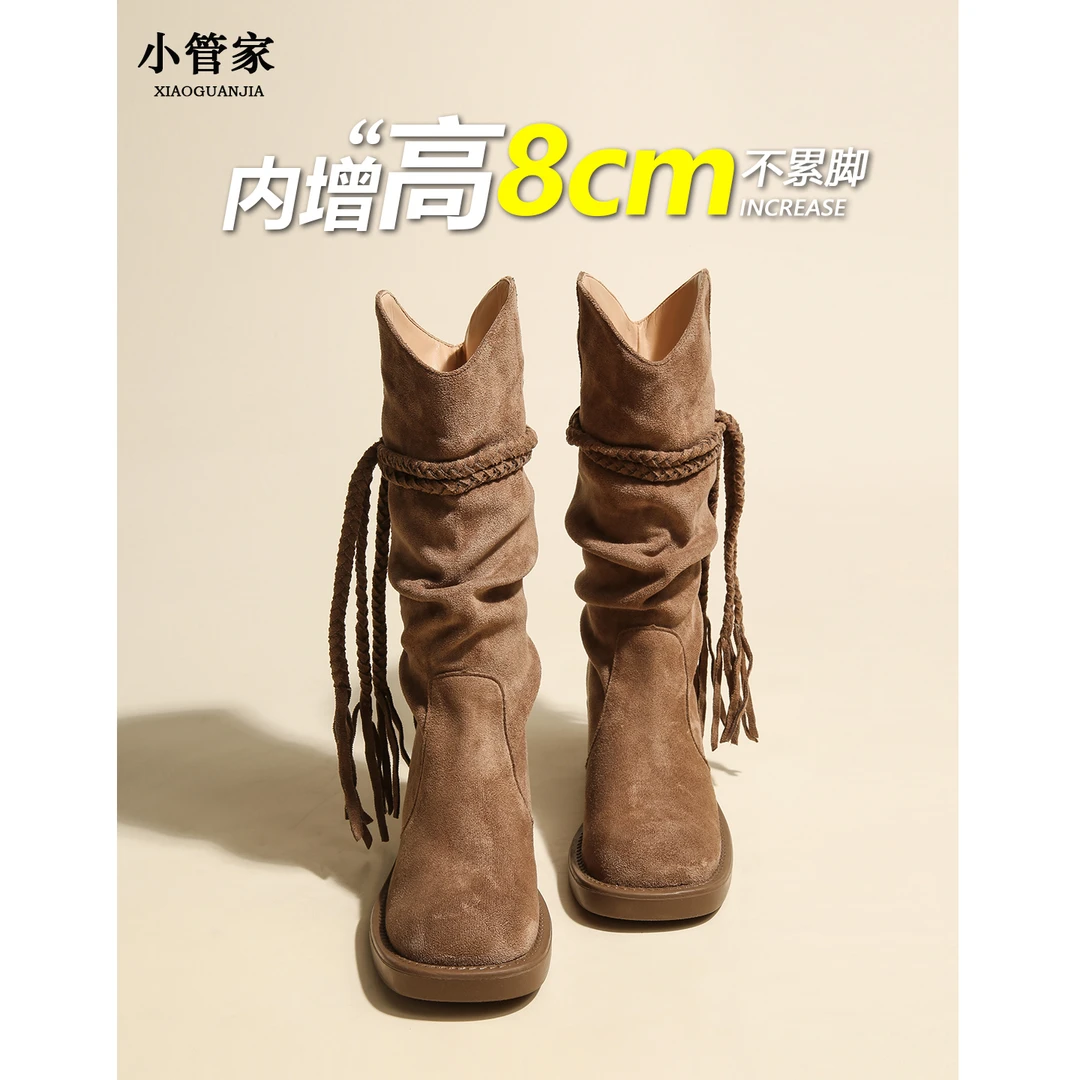 复古西部牛仔靴女废土风不过膝骑士靴流苏麻绳软底长靴内增高单靴