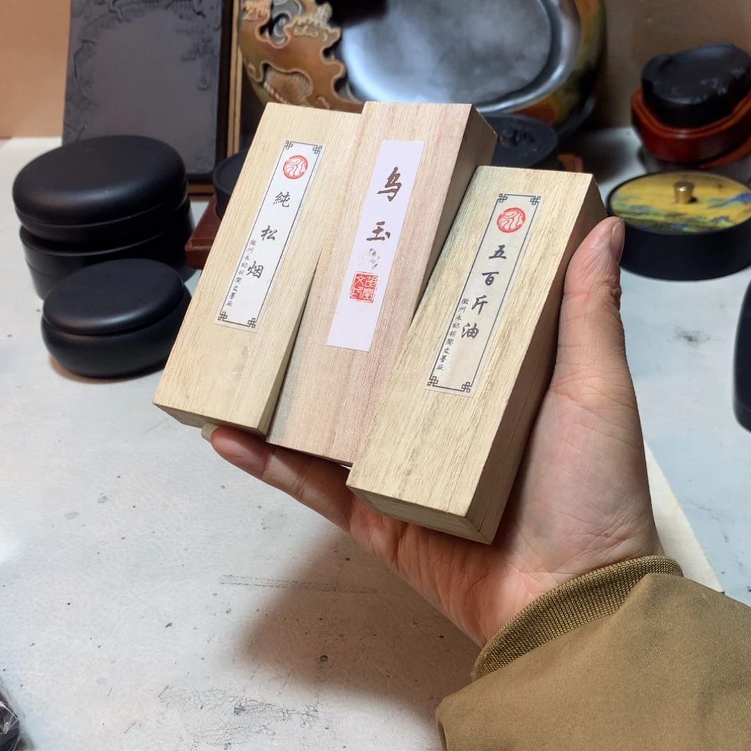 发***第墨条 哈哈哈哈哈哈