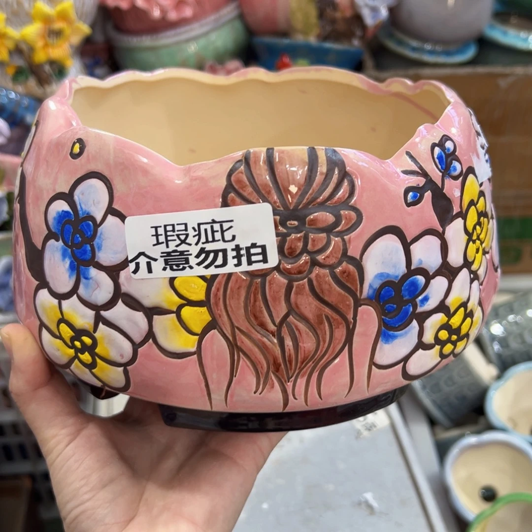 瑕疵2904 满18.8元发货，随意退款的拉黑