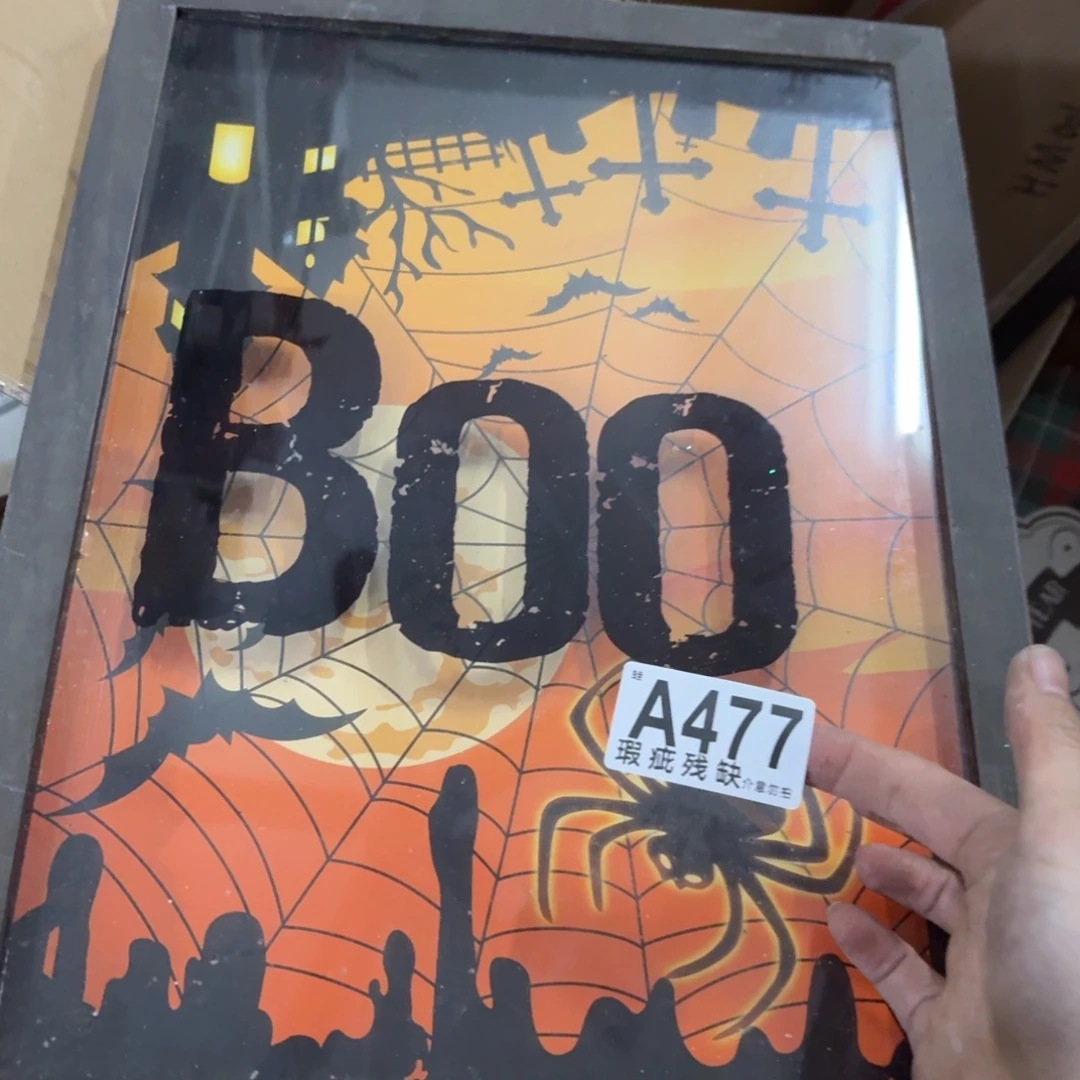 核桃木/黑胡桃（胡桃木）