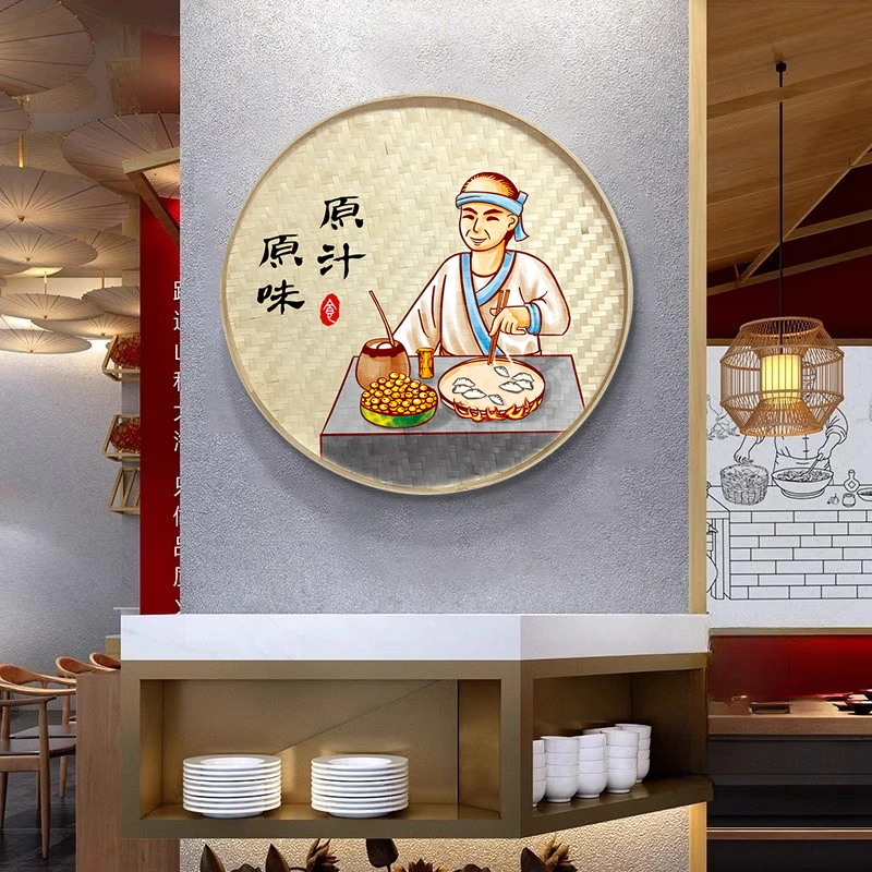 餐饮店复古创意簸箕画饭店餐馆面馆墙面装饰画农家乐农庄通用挂画