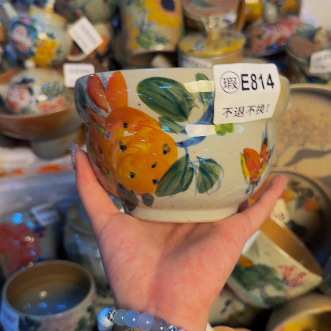 瓷片景德镇陶瓷瑕疵专场