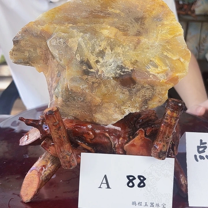 未镶嵌蛇纹石玉原料