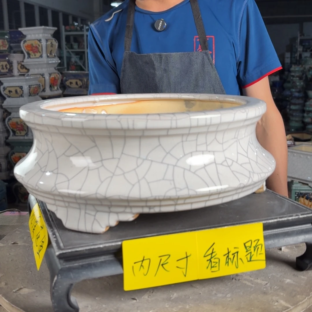 一风堂石湾花盆 内25*9