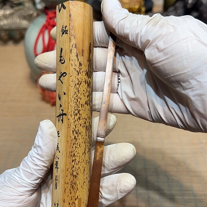 瓷器满58包邮包邮包邮非新