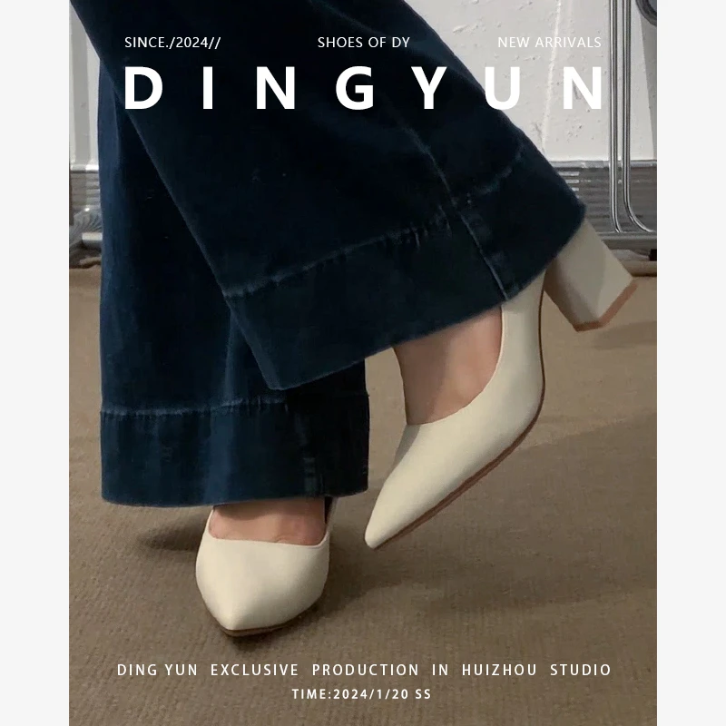 羊皮版dingyun丁允白色高跟鞋粗跟尖头单鞋通勤不累脚法式小皮鞋