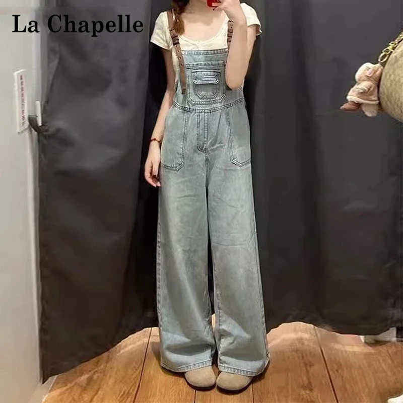 拉夏贝尔牛仔背带裤女秋季2025新款宽松百搭网红洋气高腰阔腿裤子