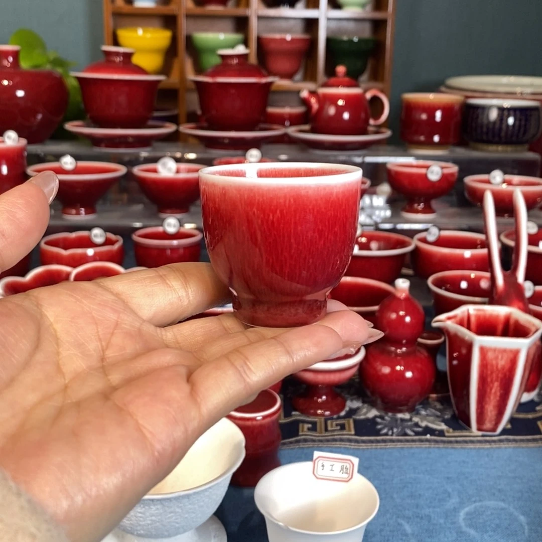 原矿郎红手工，福利微瑕