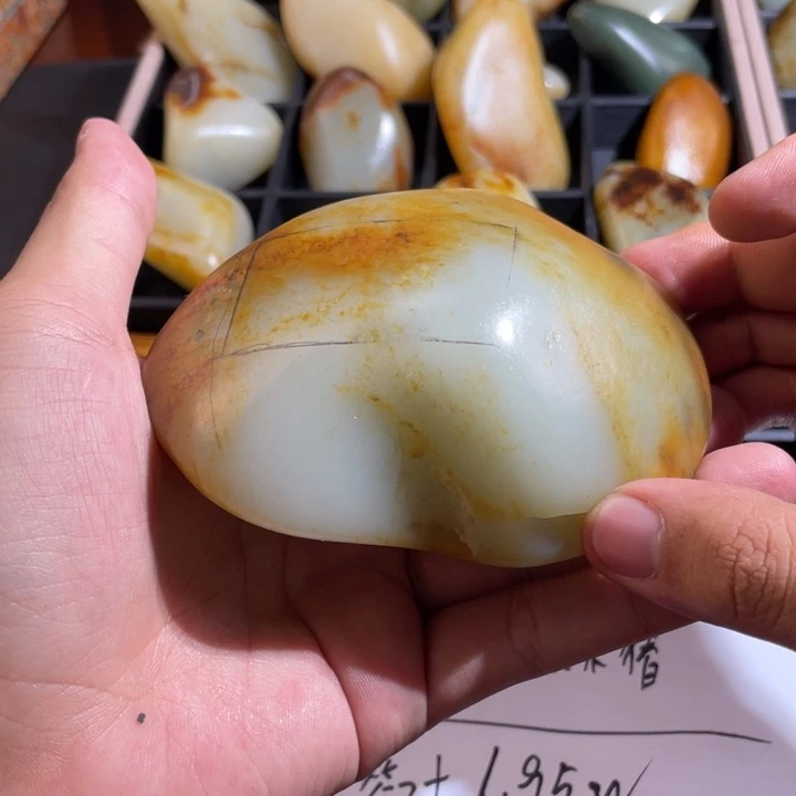 和田玉未镶嵌挂件心***。