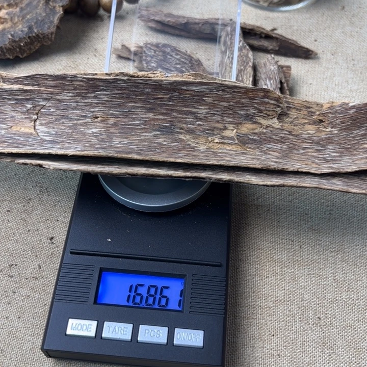 沉香沉香碎屑沉香树皮油16.8g