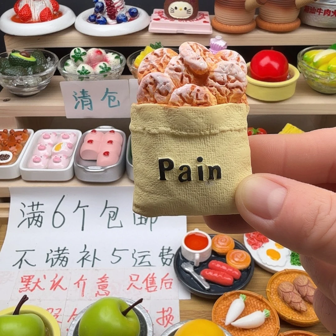 合成树脂食玩冰箱贴 凭开箱视频售后