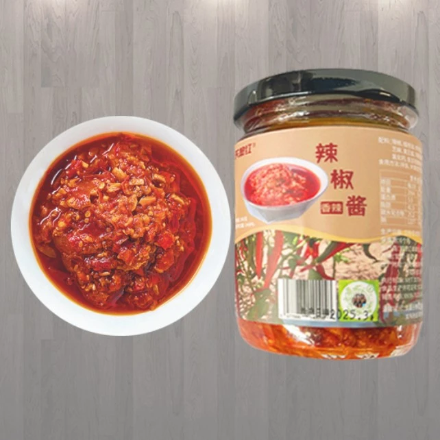 香辣下饭剁椒辣椒酱拌面拌饭凉拌菜农村调味下饭菜酱