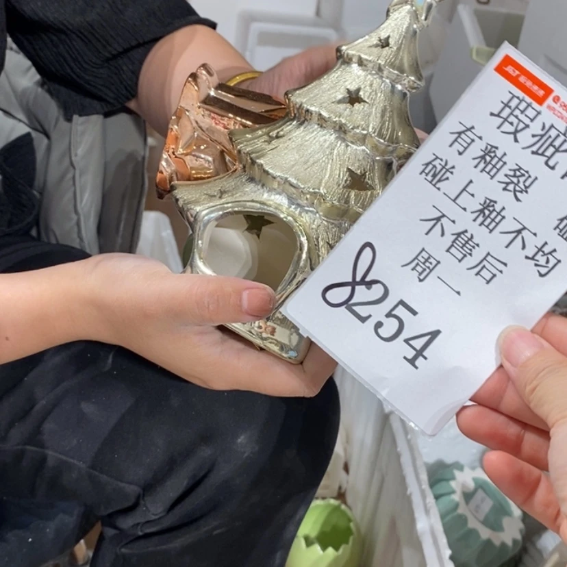 【闪购商品】摆件唯**物陶瓷摆件瑕疵特卖