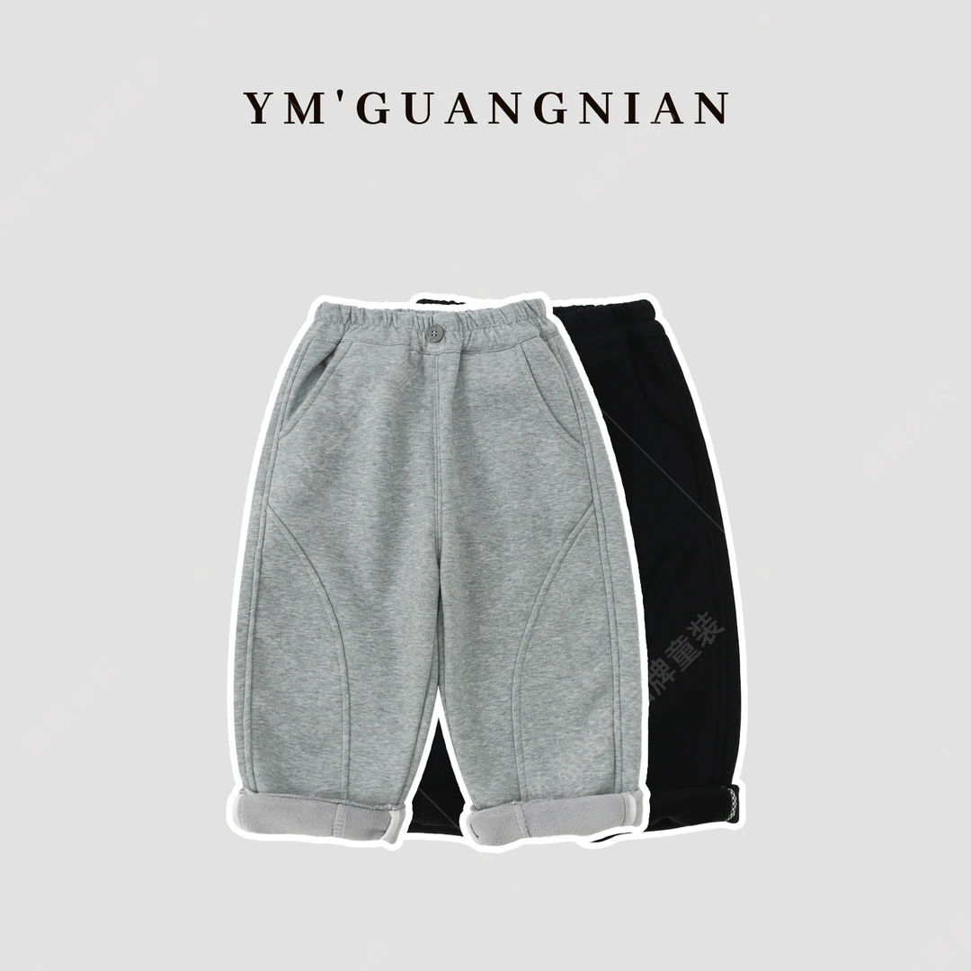 【幼棉优选】冬季男童纯色休闲加绒保暖卫裤623693-623695