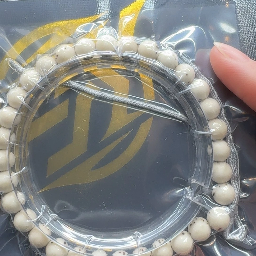 吊坠星月菩提114一物一图冰白通体7圆手持