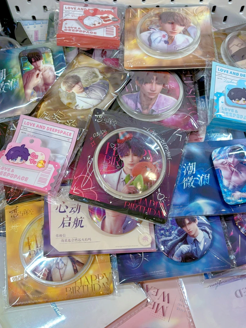 {小咪周边} 自制胶片恋与深空官谷混池