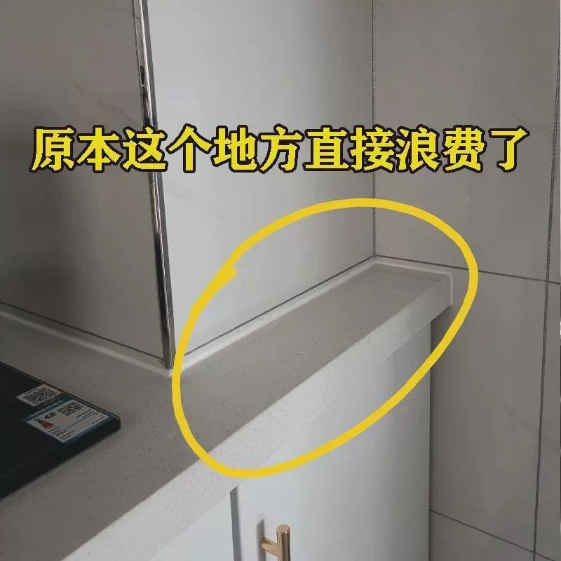 空间利用最大化！厨房壁挂收纳柜多功能调料品盒调味料瓶罐置物架