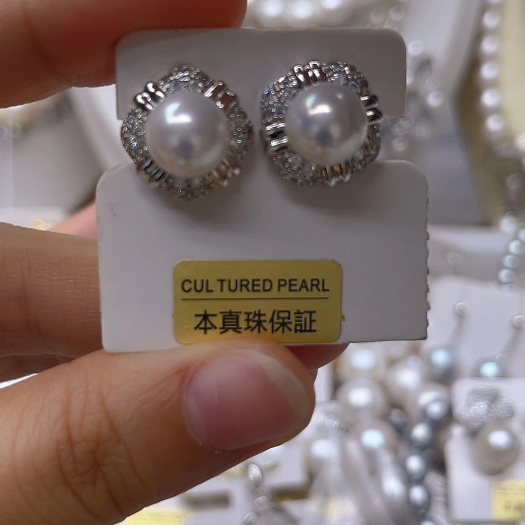 淡水珍珠吊坠耳钉未镶嵌