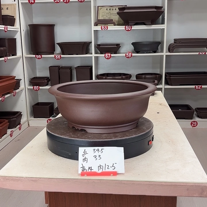 紫砂花盆下线圆盆