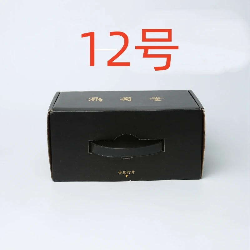 紫砂养身杯12【拍一拆一】现货紫砂杯系列盲盒