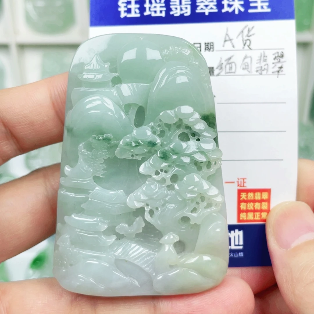 吊坠(不含链)未镶嵌翡翠