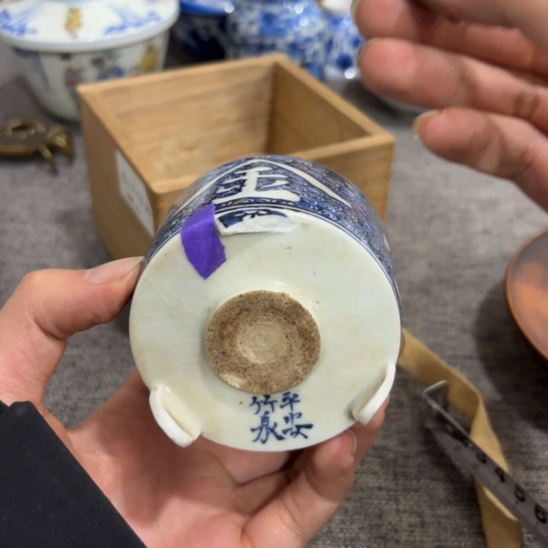 非常好看漂亮的物品