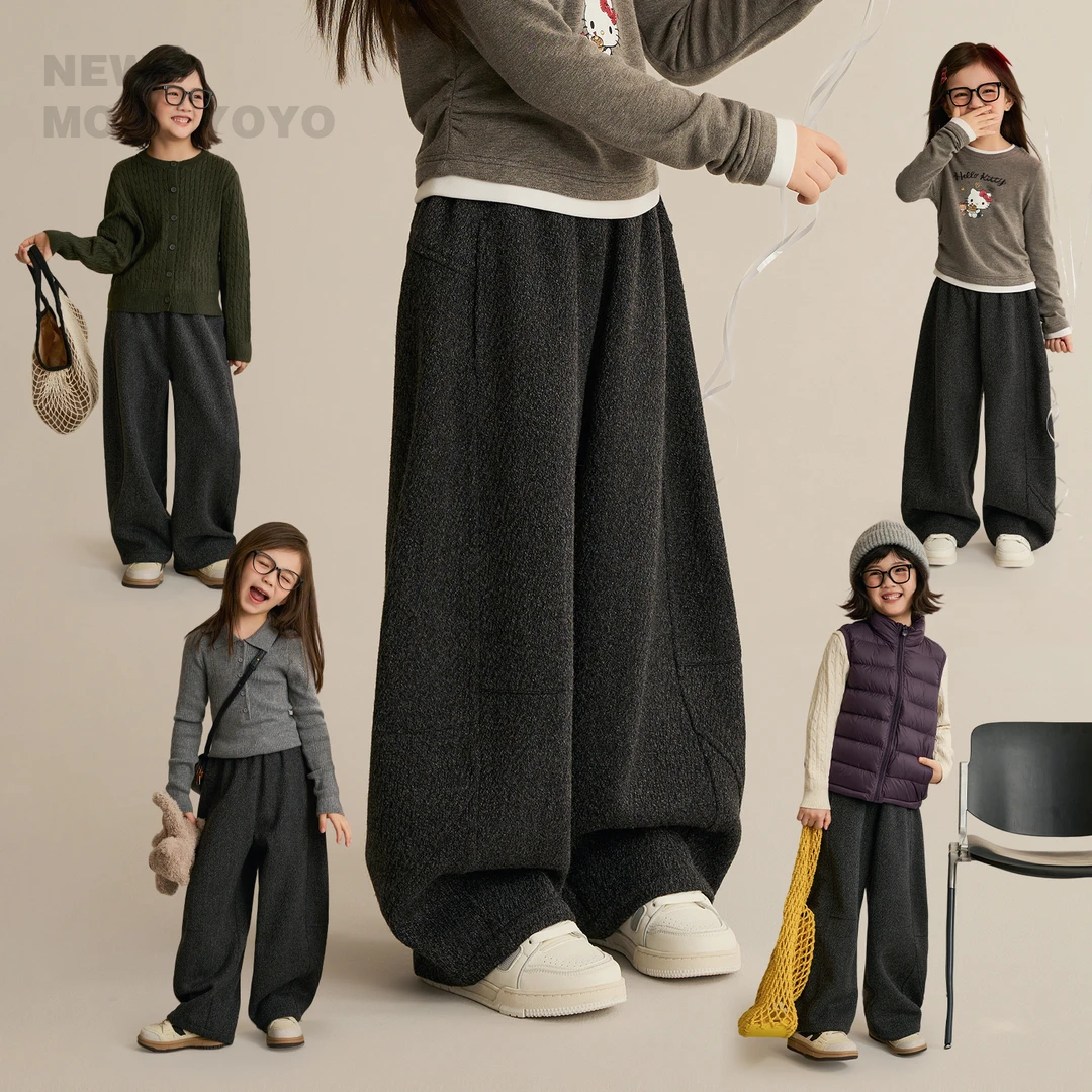 辰辰妈【智系灰】女童休闲裤2025新款宽松显瘦亲子装阔腿裤8444D