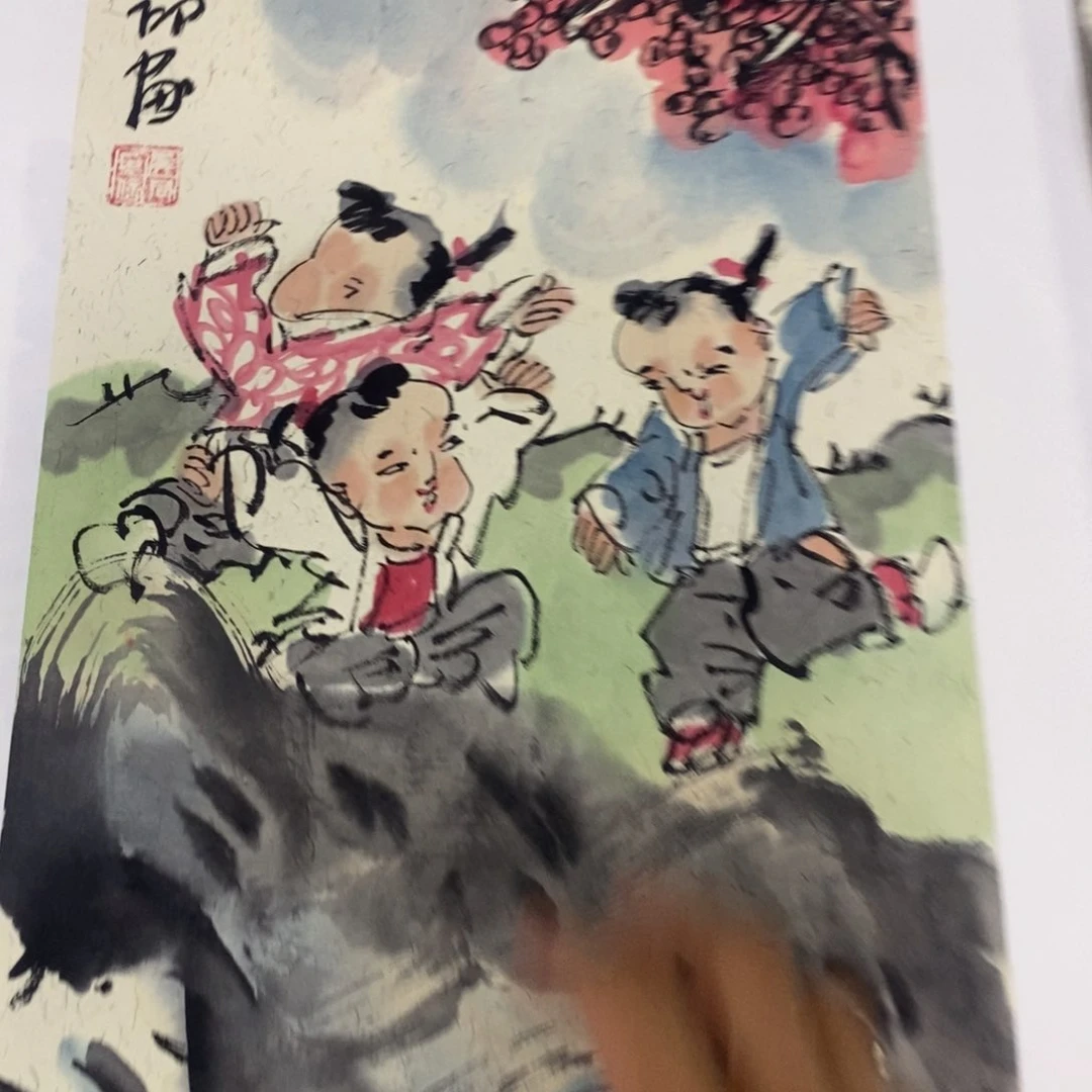 国画绘画作品欣赏