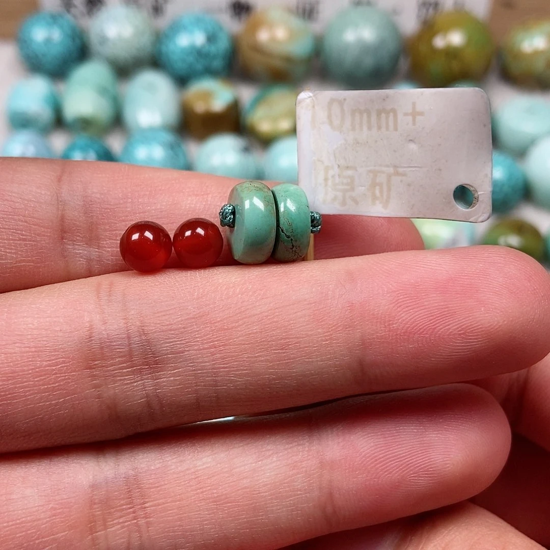 未镶嵌南红玛瑙珠宝半成品