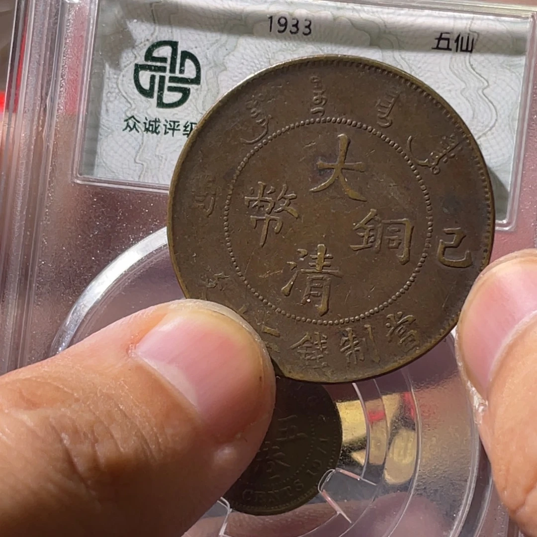 梦***8金属豪豪豪豪豪豪16