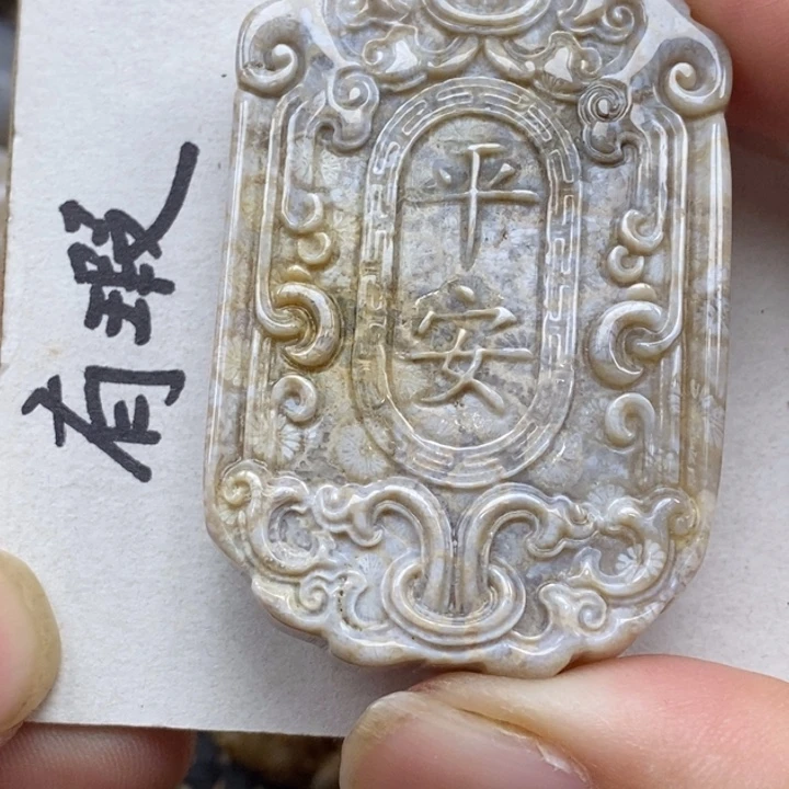 硅化珊瑚（珊瑚玉）未镶嵌颈饰