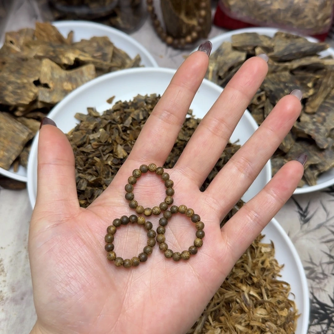 沉香沉香碎屑0.4jz碎屑发一