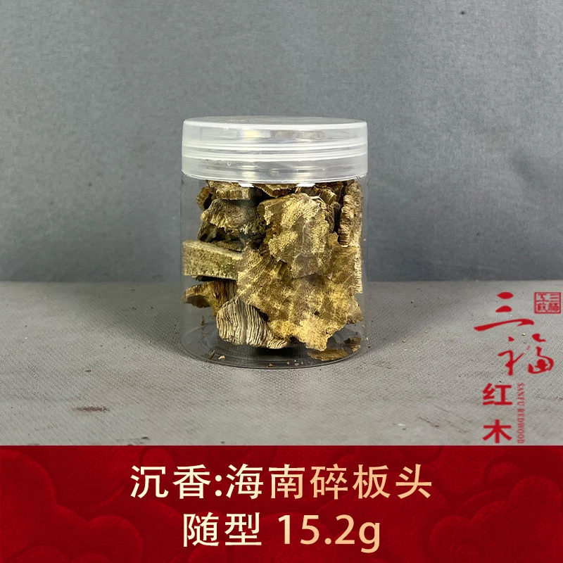 101295 海南碎板头 沉香