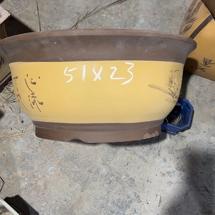 紫砂工艺厂……紫砂工艺厂……