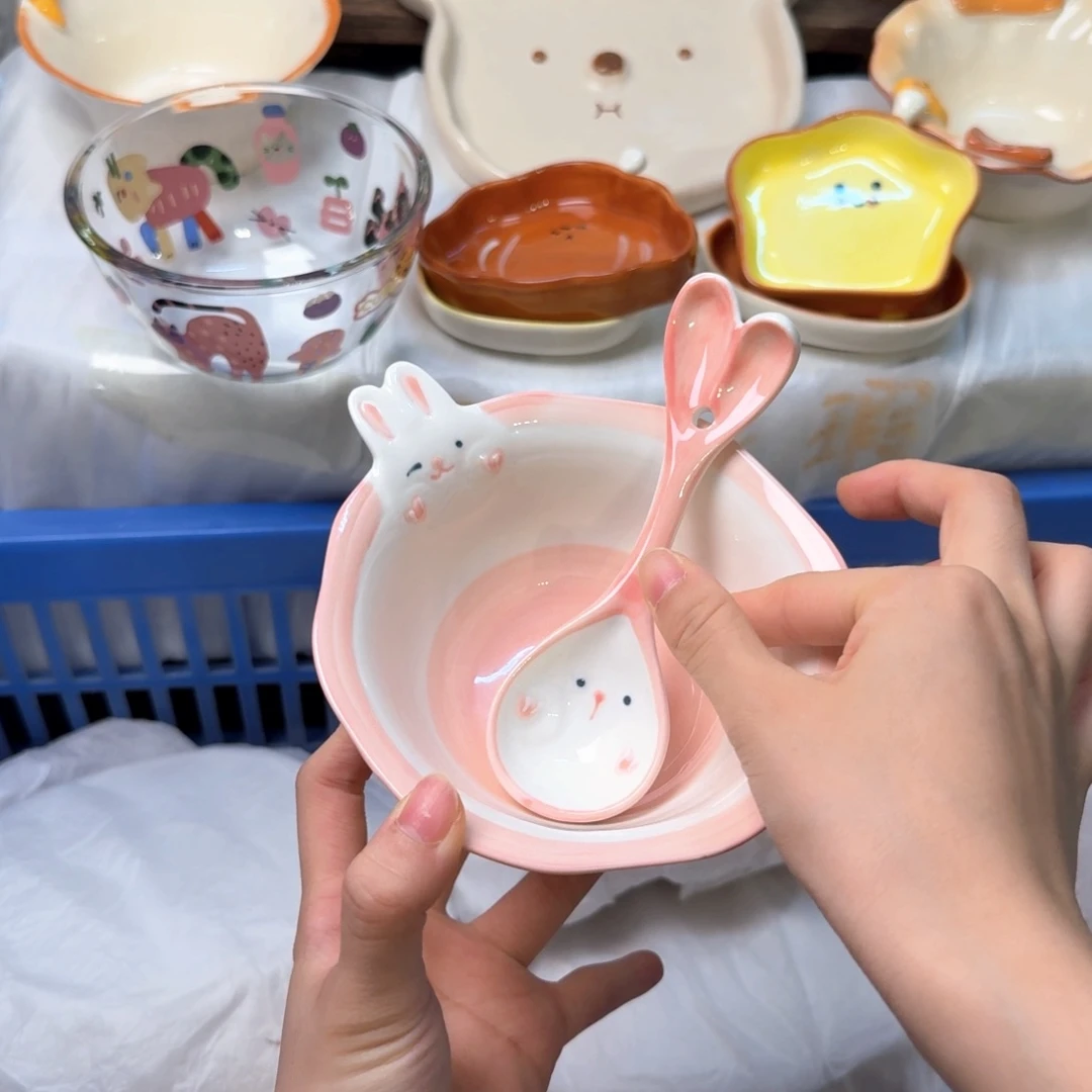 瓷陶瓷陶瓷陶瓷陶瓷