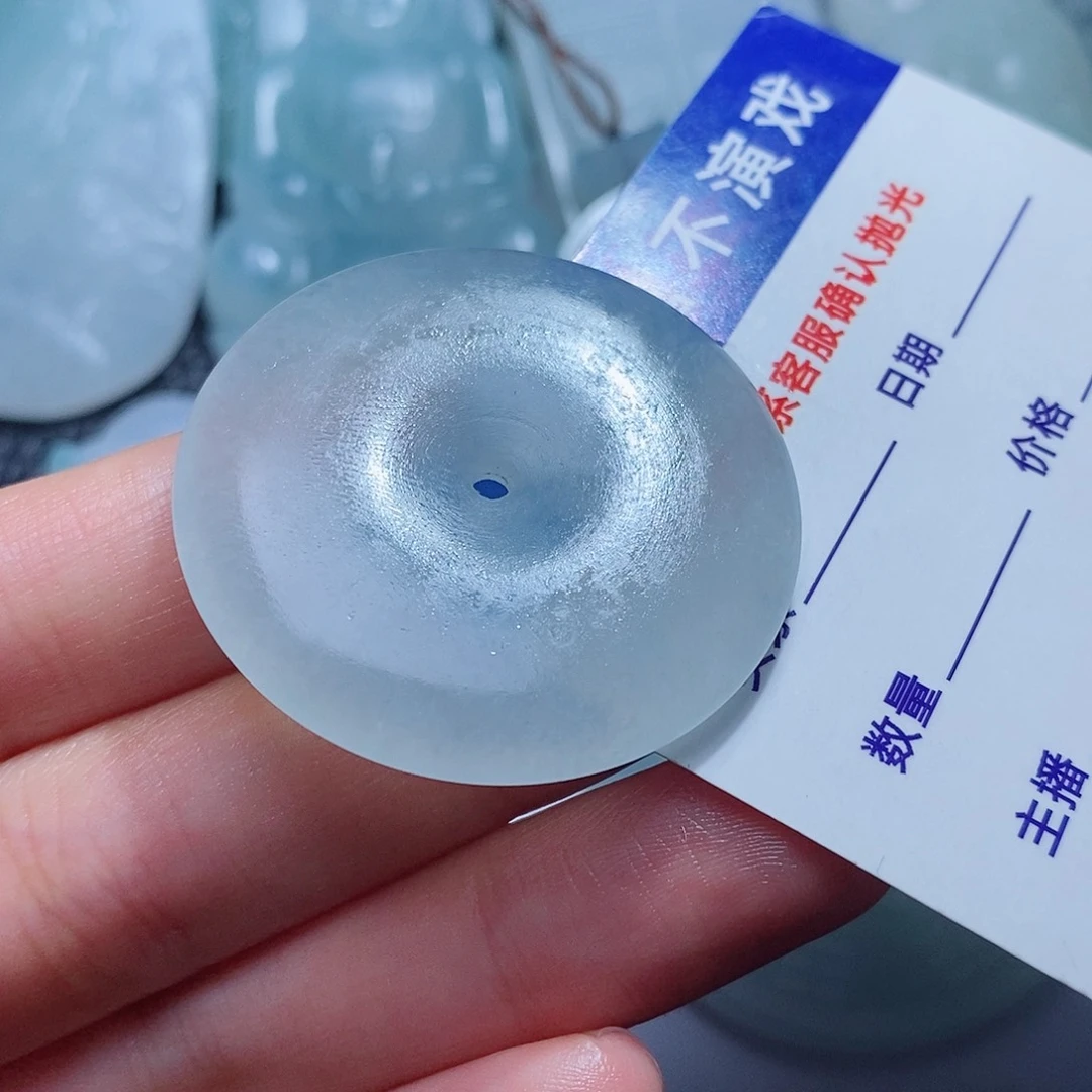 定制翡翠未镶嵌毛货付款后确认抛光