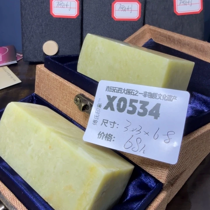 青田石12.4青田石雕厂家直销