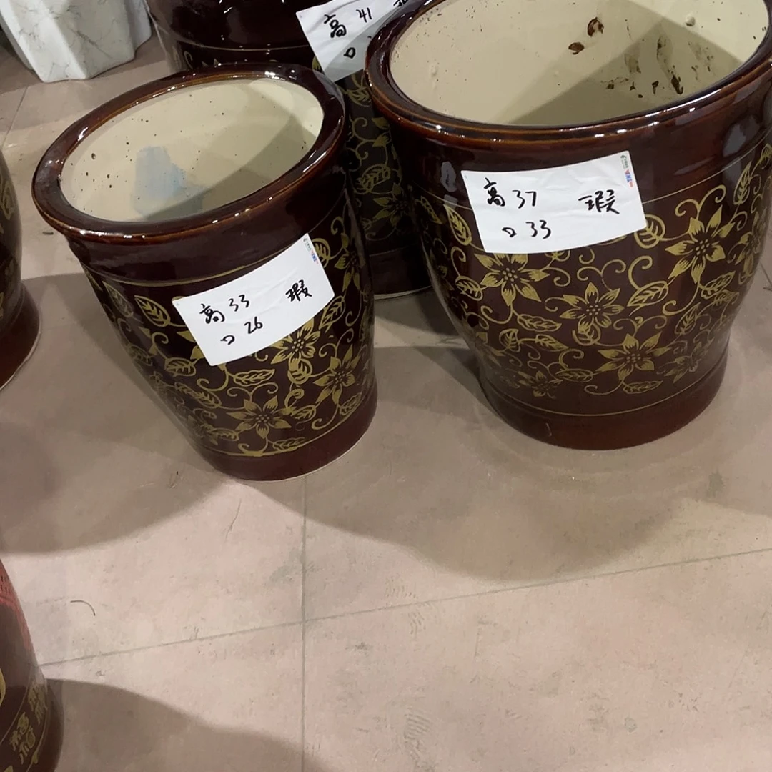 大肚粽金花套三搭配托盘微瑕