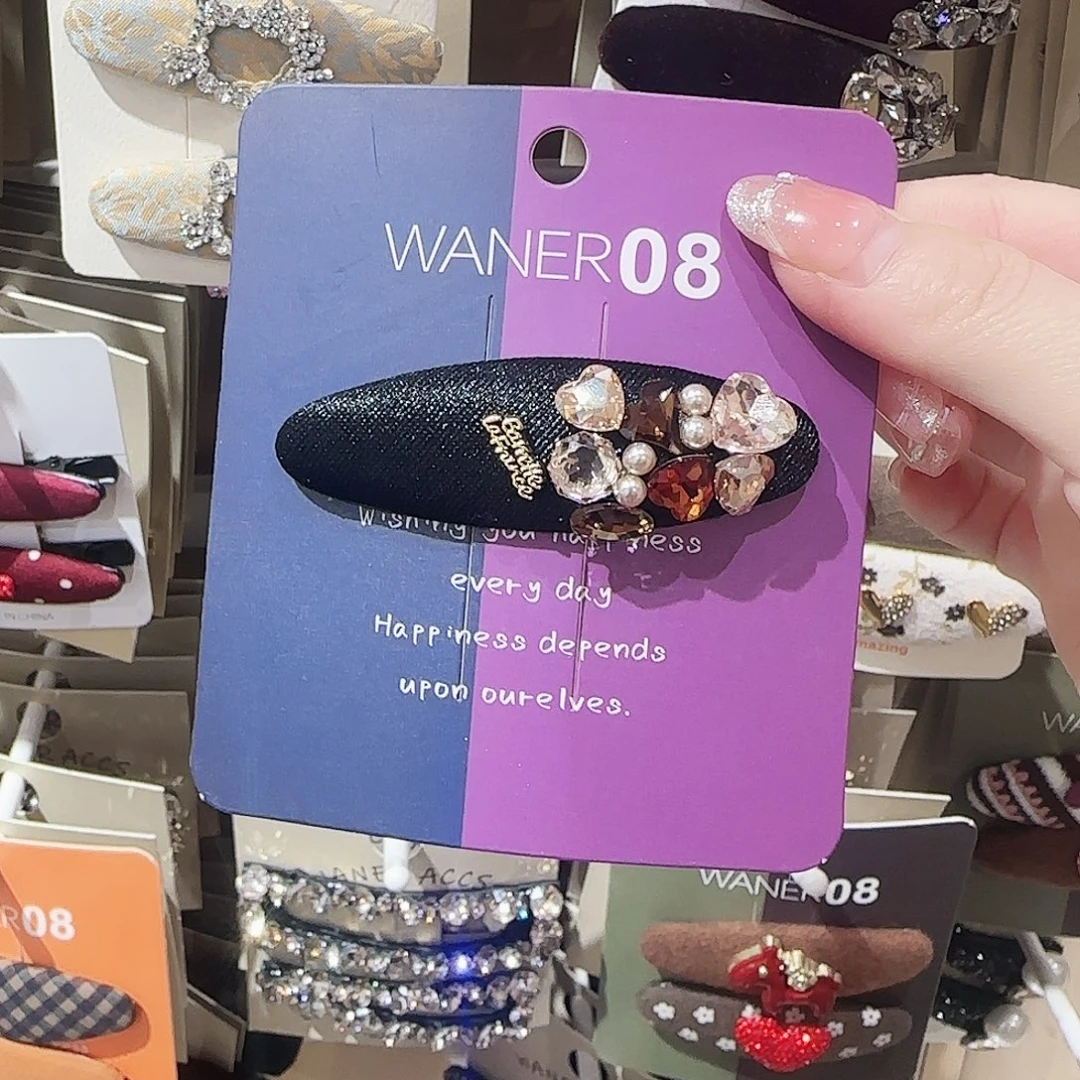 皮质铁合金爆米花拜拜