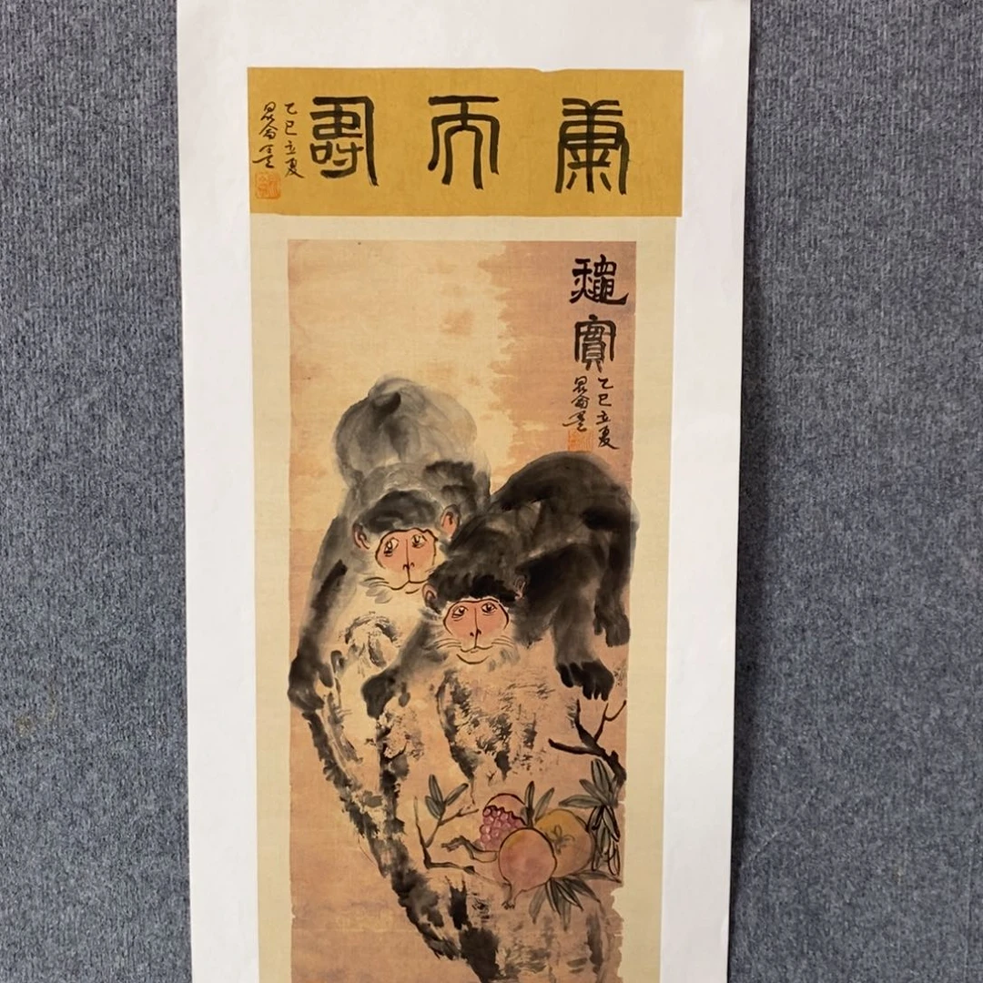 国画绘画作品欣赏