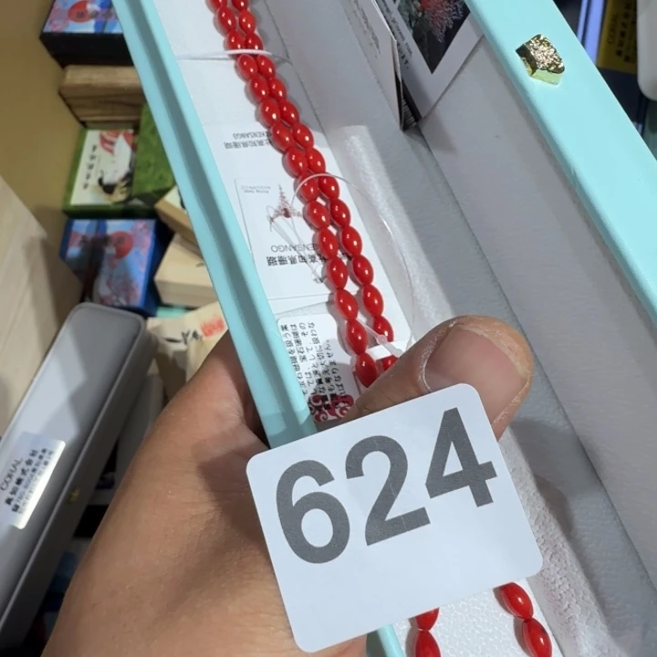 瓷片可口可乐可口可乐